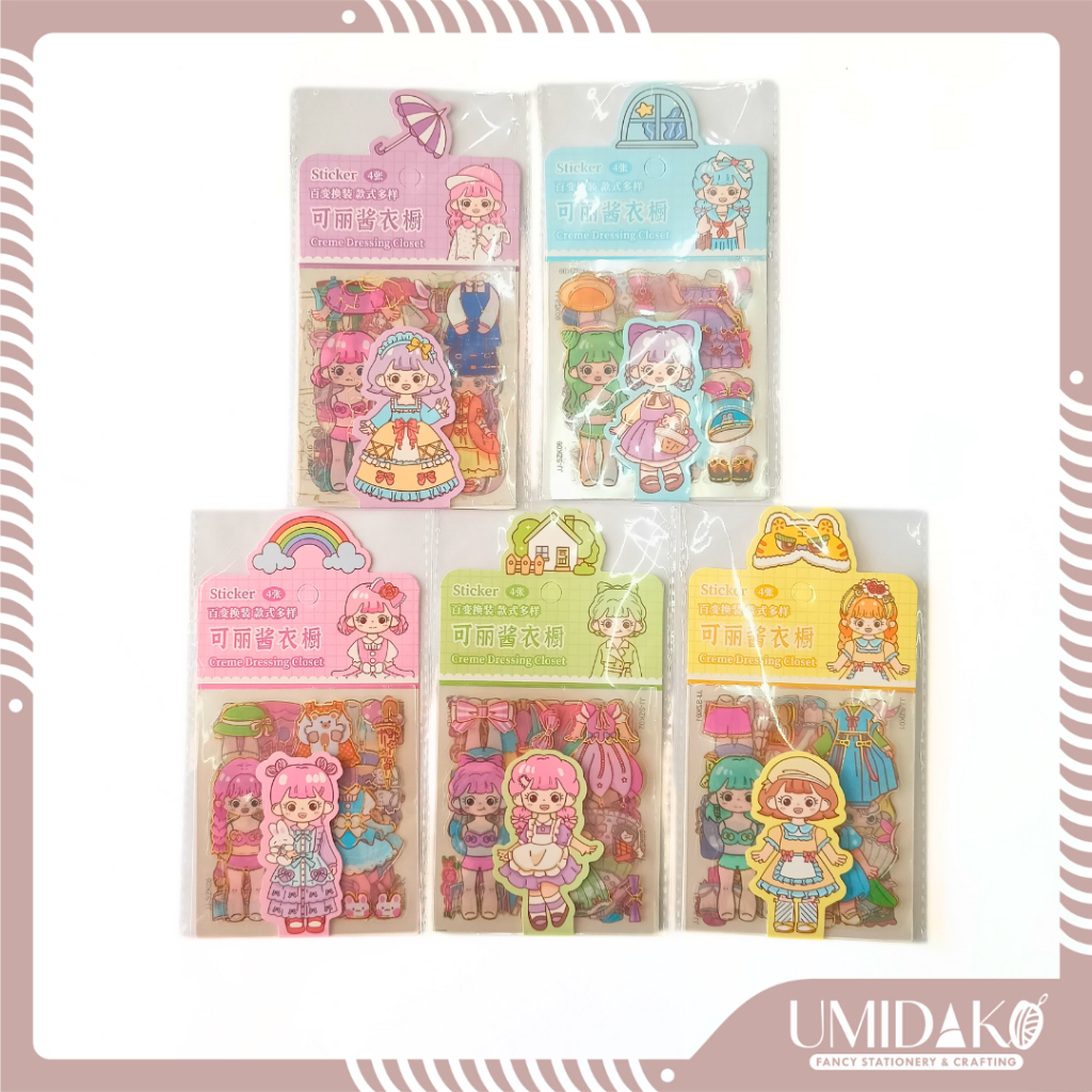 

[UMIDAKO] STICKER DRESSING CLOSET JJ - SZK