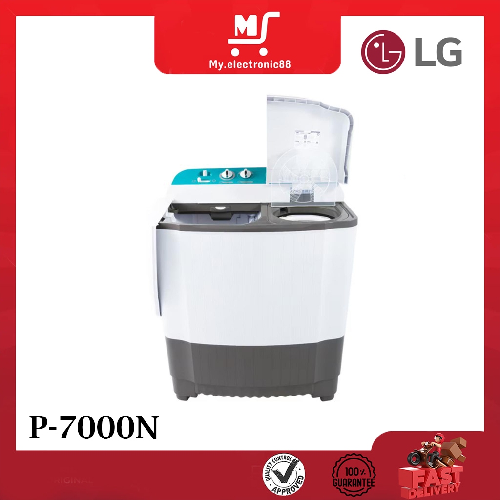 MESIN CUCI LG 7 KG (P 7000N)