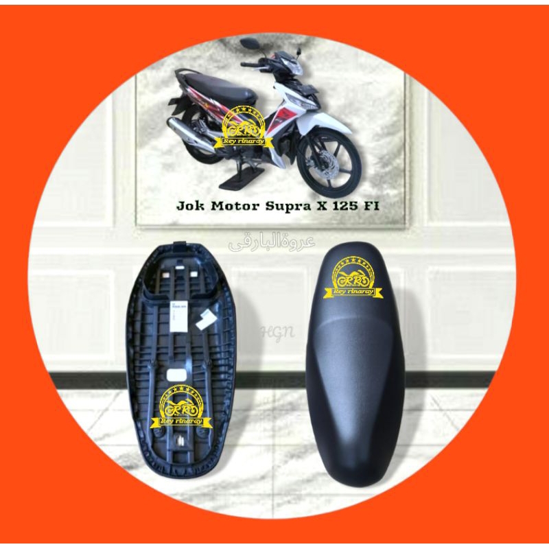Jok Supra X 125 Fi ,Jok Komplit Motor Supra X 125 FI,Th 2015