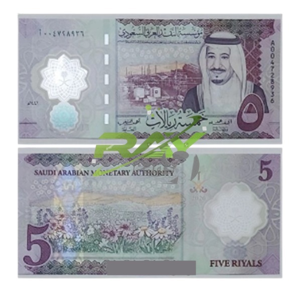 Mata Uangi Saudi Arabia Riyal Pecahan 5 Riyal Polymer Asli 100%