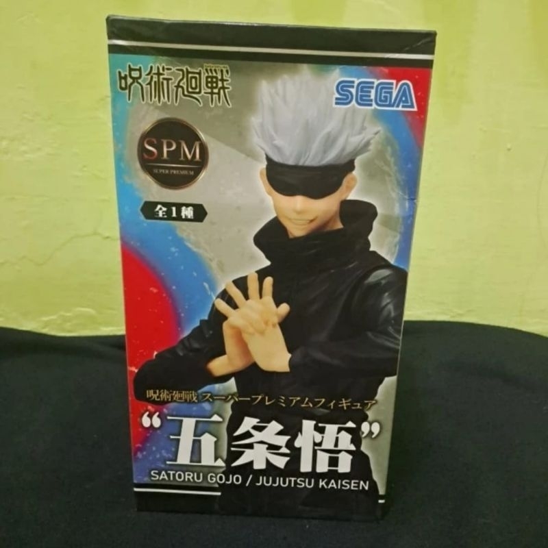 Action Figure Anime Jujutsu Kaisen Gojo Satoru BiB SEGA SPM
