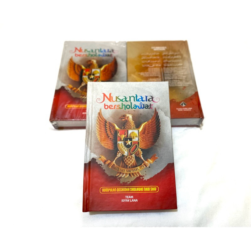 NUSANTARA BERSHOLAWAT ll BUKU SHOLAWAT LIRBOYO ll NUSANTARA BERSHOLAWAT LIRBOYO