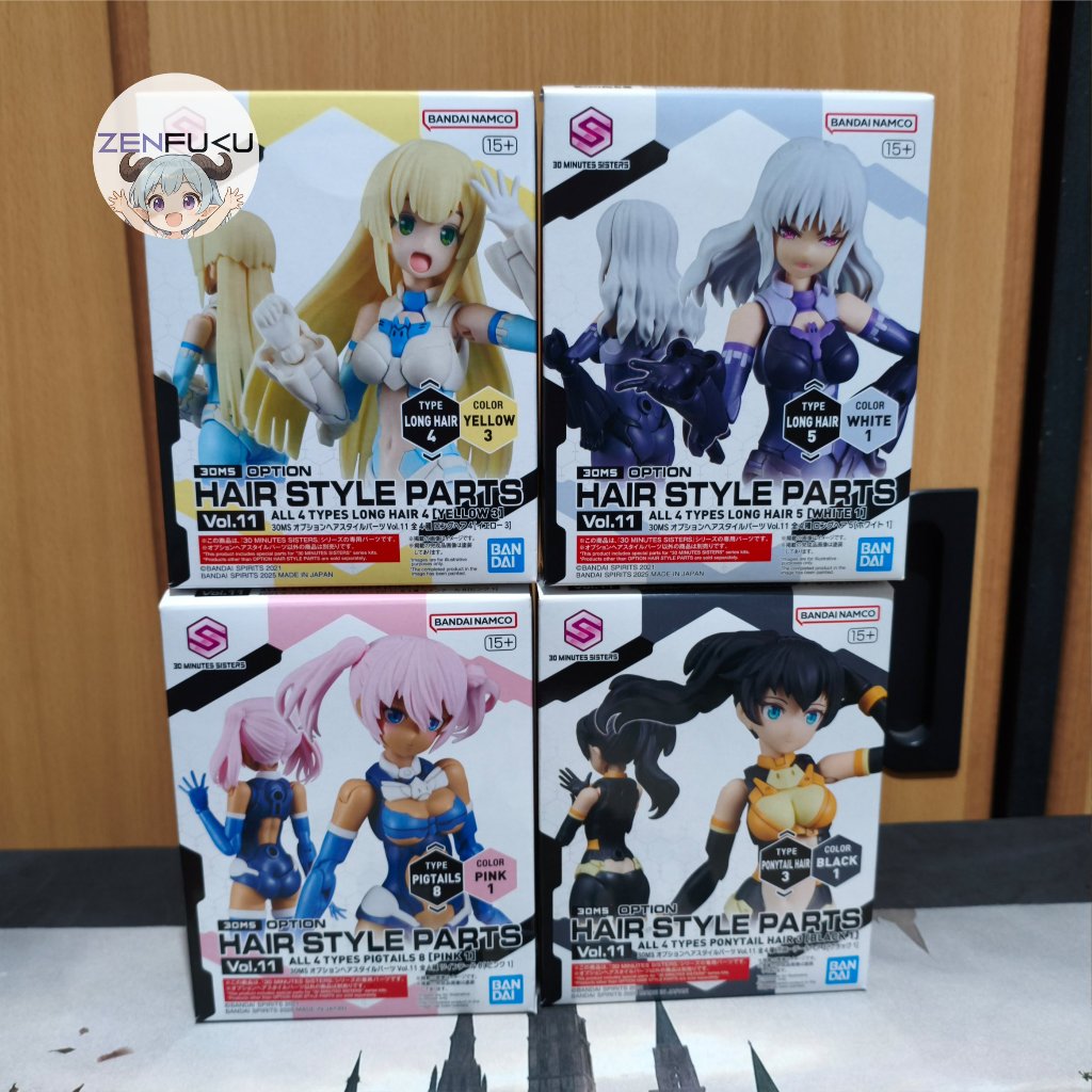 30MS Vol.11 Plamo Mokit 30 Minutes Sisters Hair Style Option 11 Ponytail Long Pigtails 30 MS