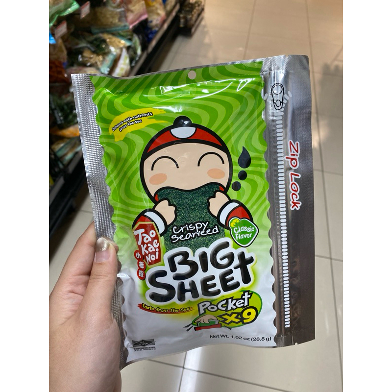 

tae kae noi big sheet seaweed rumput laut original isi 9 pcs 28.8gr