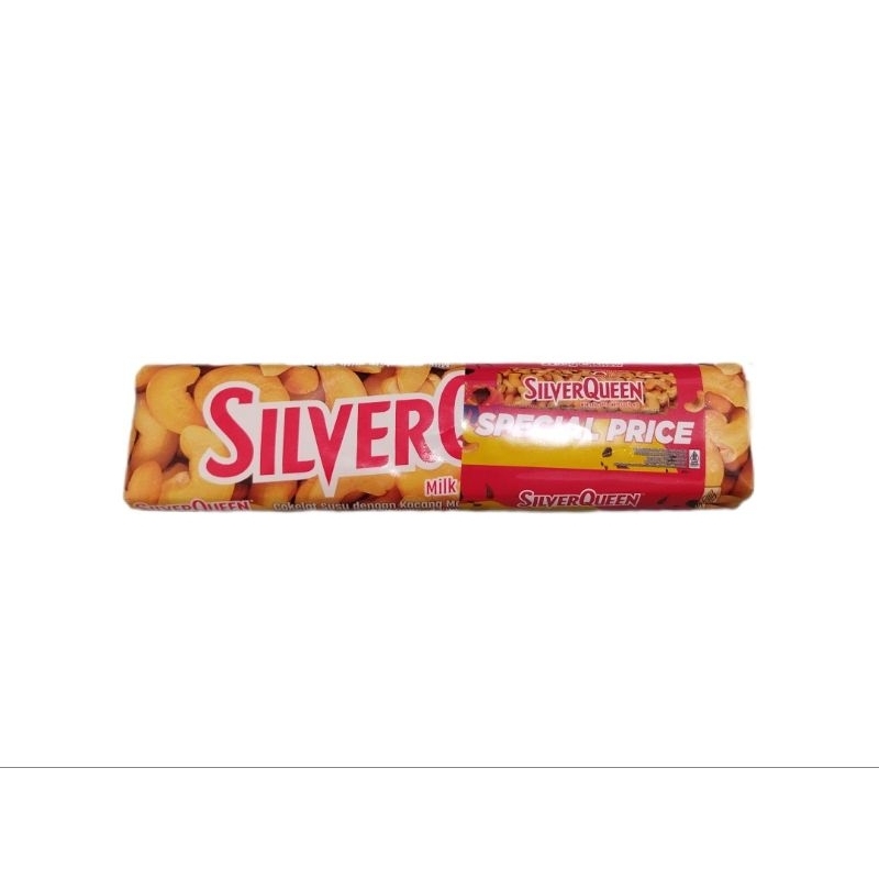 

SilverQueen Cashew 2 x 55gr