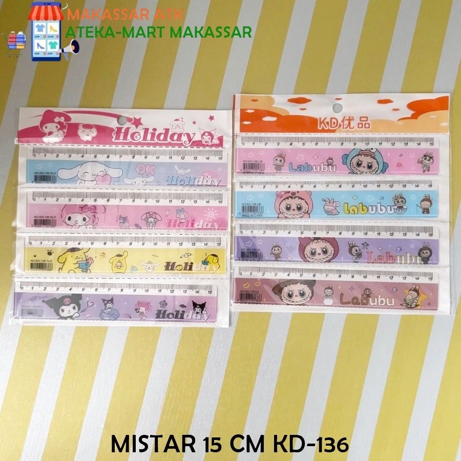 

[RENTENG/4PCS] MISTAR 15CM KD-136-SLD KUROMI