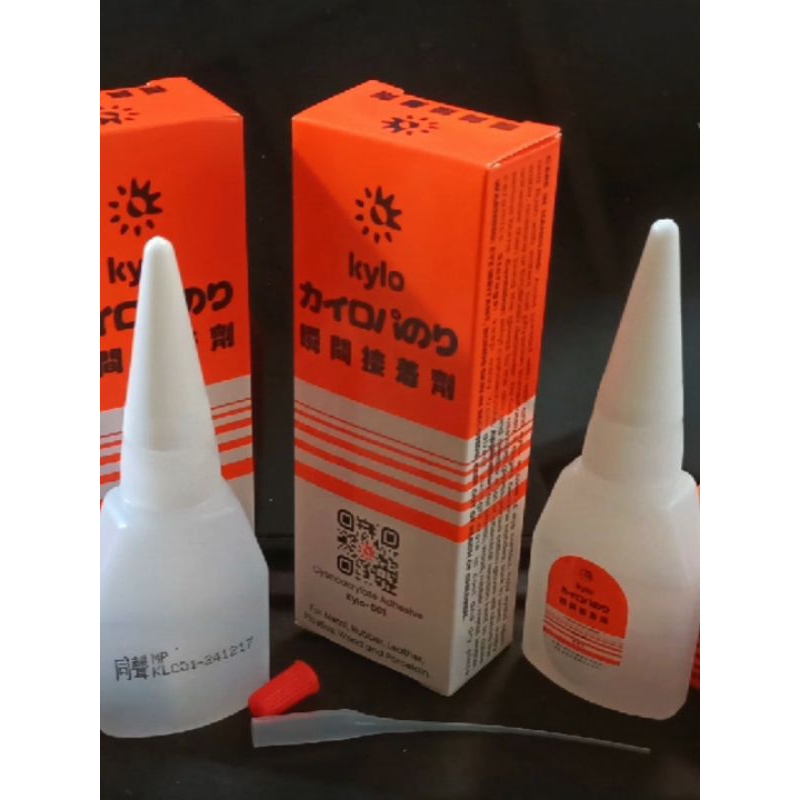 

LEM KOREA LEM G LEM SERBAGUNA