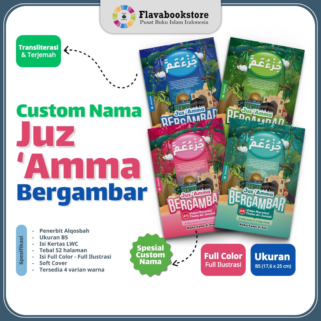 Alqosbah - Juz Amma Hafalan Kisah Bergambar Custom Nama - Juz 'Amma 8 Blok Dilengkapi Scan QR Video