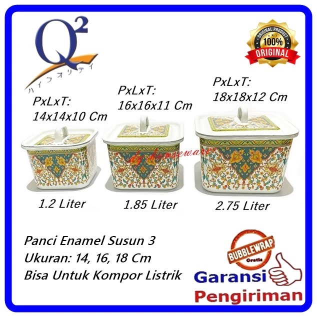 Baskom Enamel Set Motif Persegi Q2-1418 - Baskom Enamel Motif Bunga 3in1 - Panci Enamel - Panci Pers