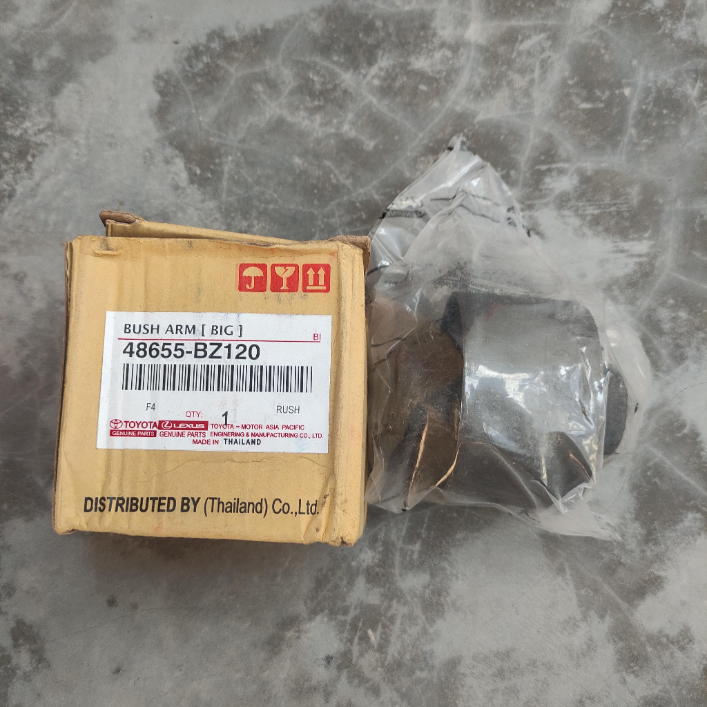 BUSHING ARM BESAR TOYOTA RUSH TERIOS 48655-BZ120