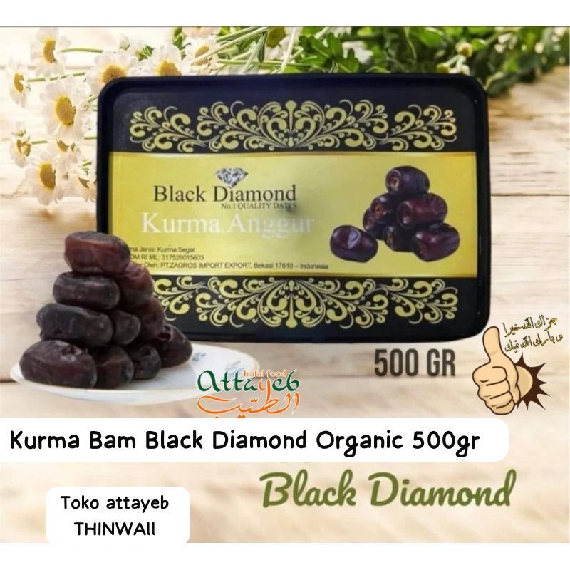 

Kurma Bam Black Diamond Organic 600gr Kurma Bam Barari┃Kurma Angur Bam Organic Black Diamond 600gr