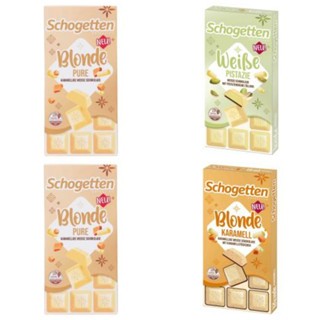 

READY STOCK Schogetten Blonde 100gr (Karamel, Weibe Piztazie, Pure)