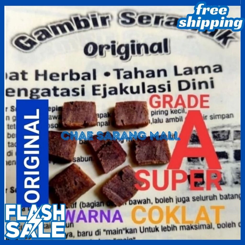 

Gamir Serawak Original Coklat Super Grade A