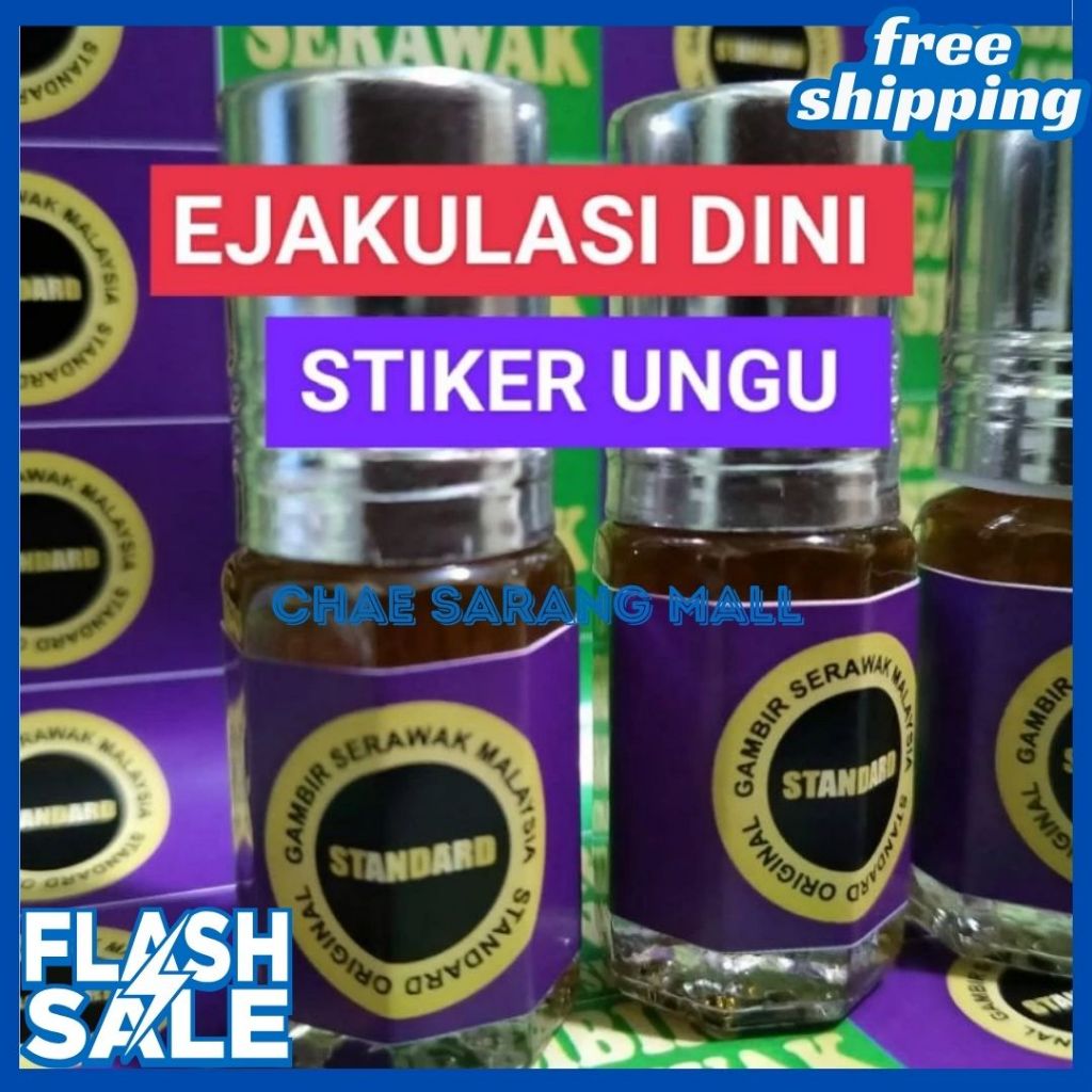 

STIKER UNGU CAIR STANDARD ORIGINAL GAMBIR SIAM SERAWAK MALAYSIA / GAMBIR SERAWAK ORIGINAL MALAYSIA