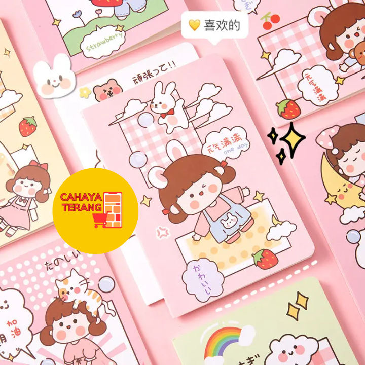 

LS BUKU TULIS DAIRY AESTHETIC A5 GAMBAR LUCU 30 LEMBAR / NOTES CATATAN JOURNAL A5 / BUKU CATATAN HARIAN
