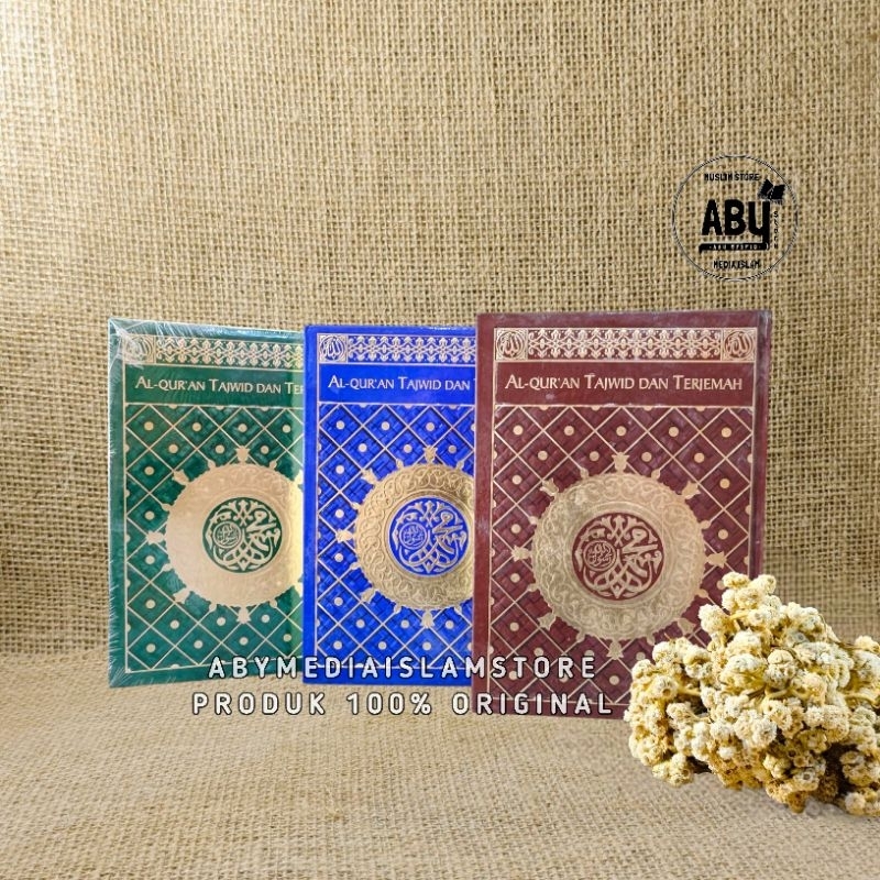 Al Quran Tajwid dan Terjemah A5 Tajwid Warna