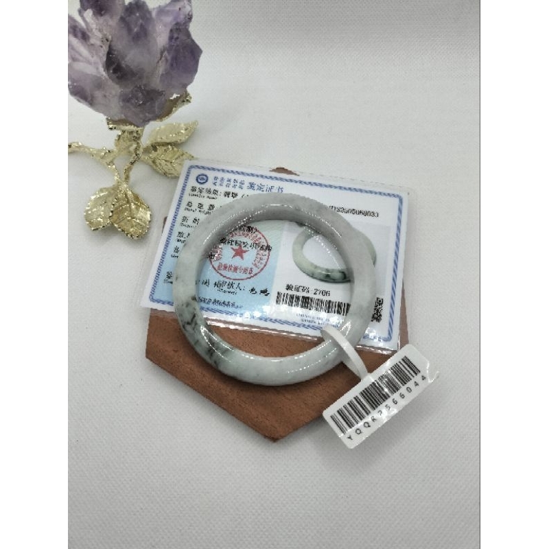 Giok Burma Bangle (jadeite) Bersertifikat