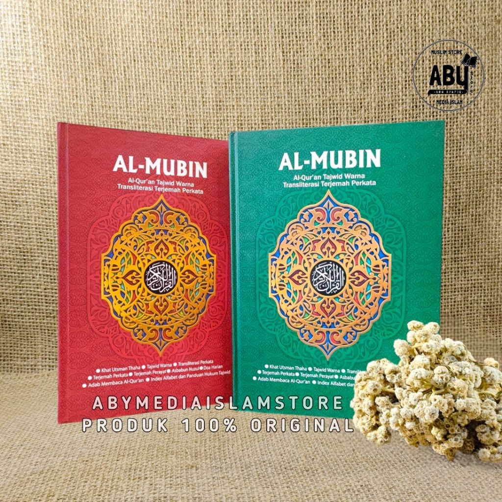 Al Quran Al Mubin Tajwid Warna Transliterasi Terjemah Perkata B5
