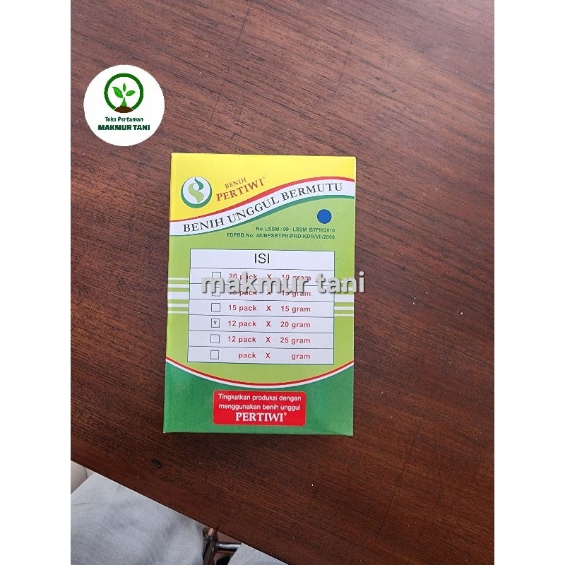 

Benih Semangka PASPORT dari PERTIWI murah saja