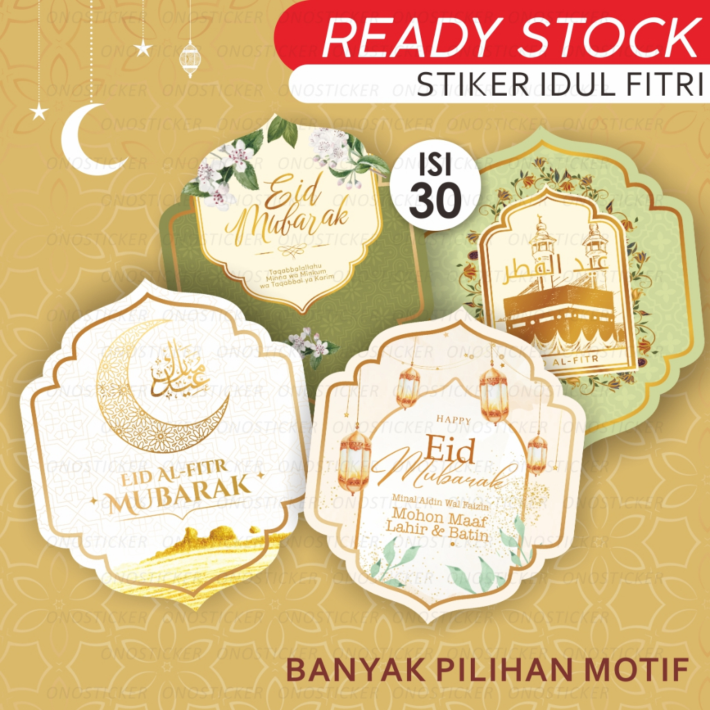 

Stiker Toples Kue Kering Lebaran Kemasan Label Idul Fitri 400ml 600ml 800ml 1000ml