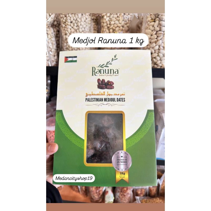 

KURMA MEDJOL SYAM SAMAI FOOD 1 Kg