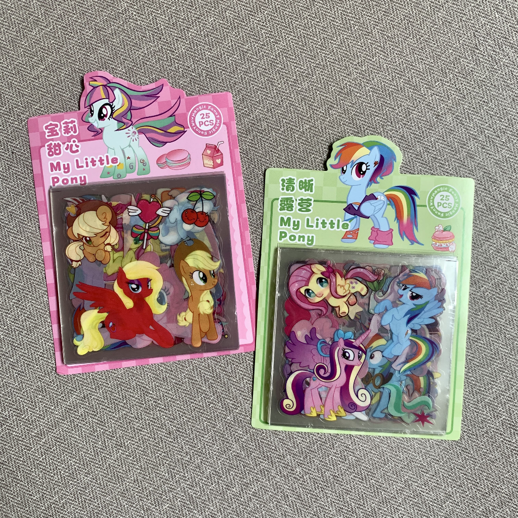 

Sticker Karakter My Little Pony Transparan isi 25pcs | Stiker Tempel Mainan Anak