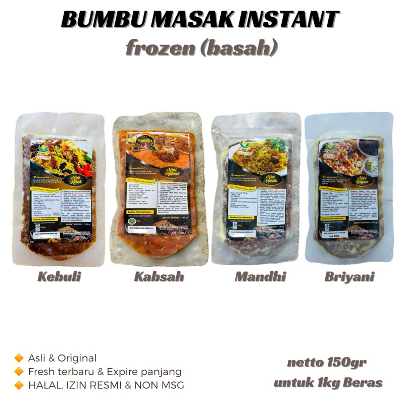 

BUMBU BASAH 150gr Masak Instant Kebuli Biryani Mandhi Kabsah Praktis Arab Briyani Kabuli Mandi Racik
