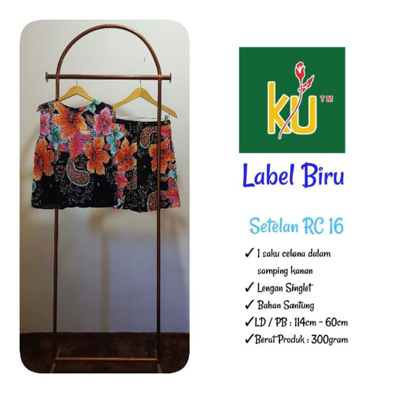 KENCANA UNGU LABEL BIRU SETELAN RC 16