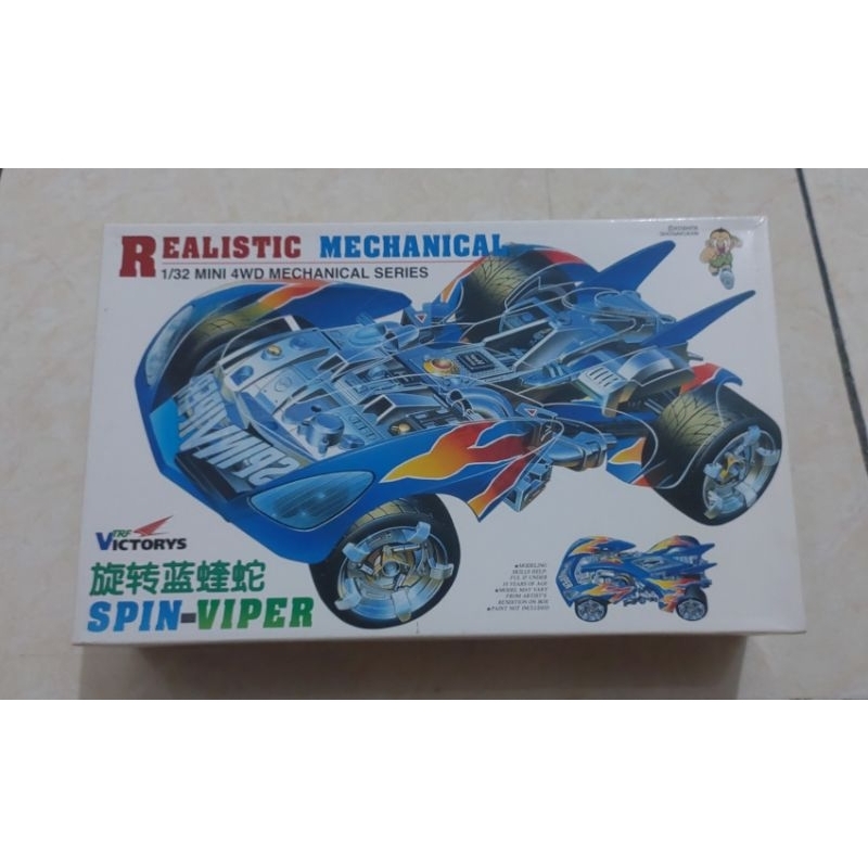 TAMIYA SPIN VIPER MECHANICAL SERIES MERK RUIZE