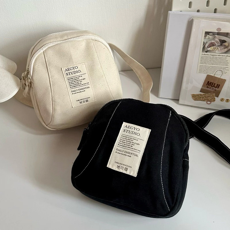 [ OVERSEAS ONLY ] MOGU MULTIPURPOSE SLING BAG KOREAN STYLE MULTI COMPARTMENT ADJUSTABLE STRAP AESTHE