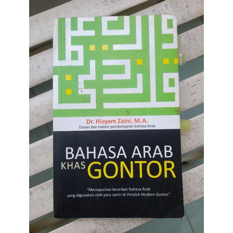 [preloved] Bahasa Arab Khas Gontor