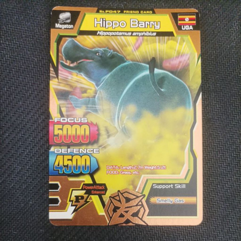 GREAT ANIMAL KAISER HIPPO BARRY VER 3 F-047 FRIEND CARD SINGLE