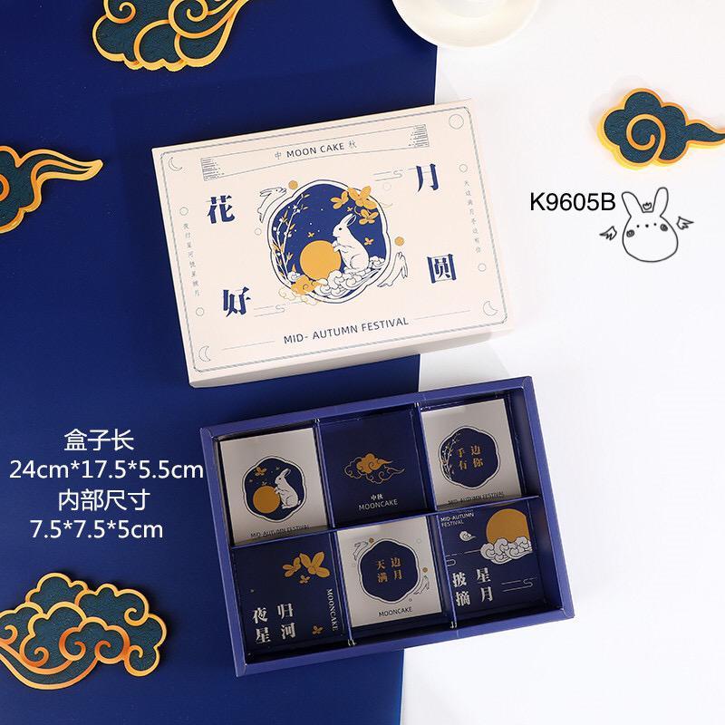 

(5pcs) Kotak Mooncake 3D isi 6 K9605| dus Kue Bulan sekat 6| Box| Packaging | K96