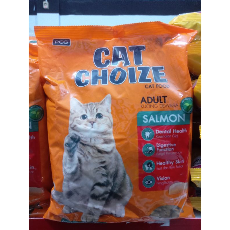 Cat choice