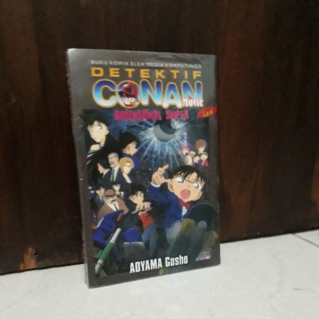 Komik Segel Detektif Conan Movie Dimensional Sniper Last