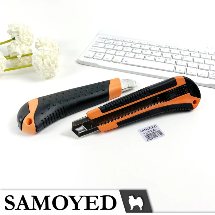 

Samoyed CU-20E Cutter Besar