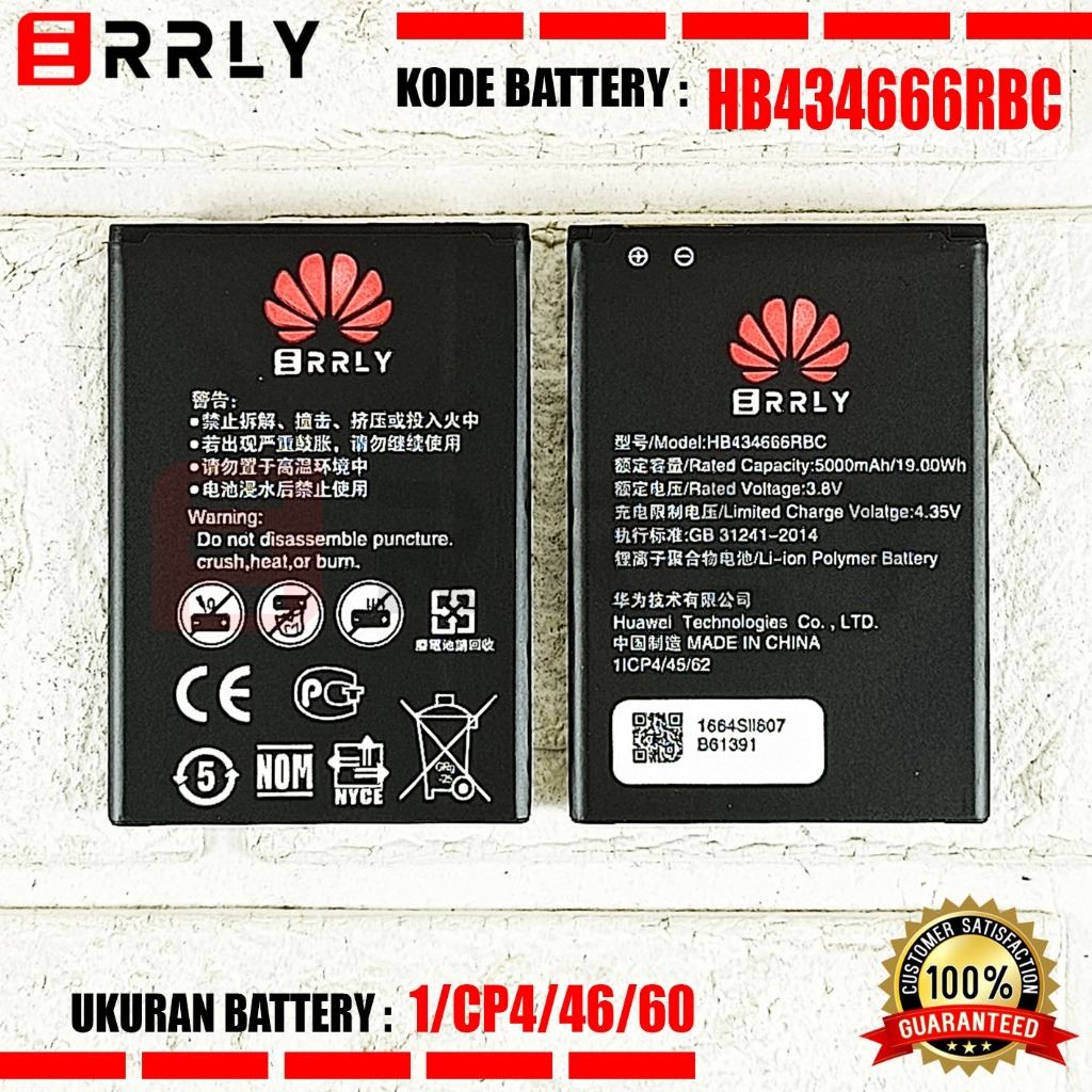 Mikhaeladsport Baterai Hb434666Rbc Modem Airtel Bolt E5573 E5573S E5575 E5576 E5577 E5673 Bolt+