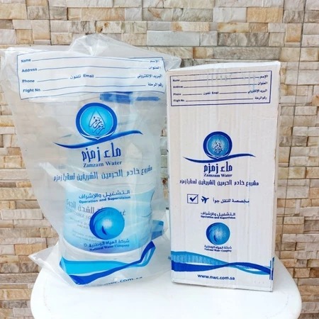 

AIR ZAMZAM GALON 5 LITER ASLI 100% / air zam zam asli 100% 5 liter barcode