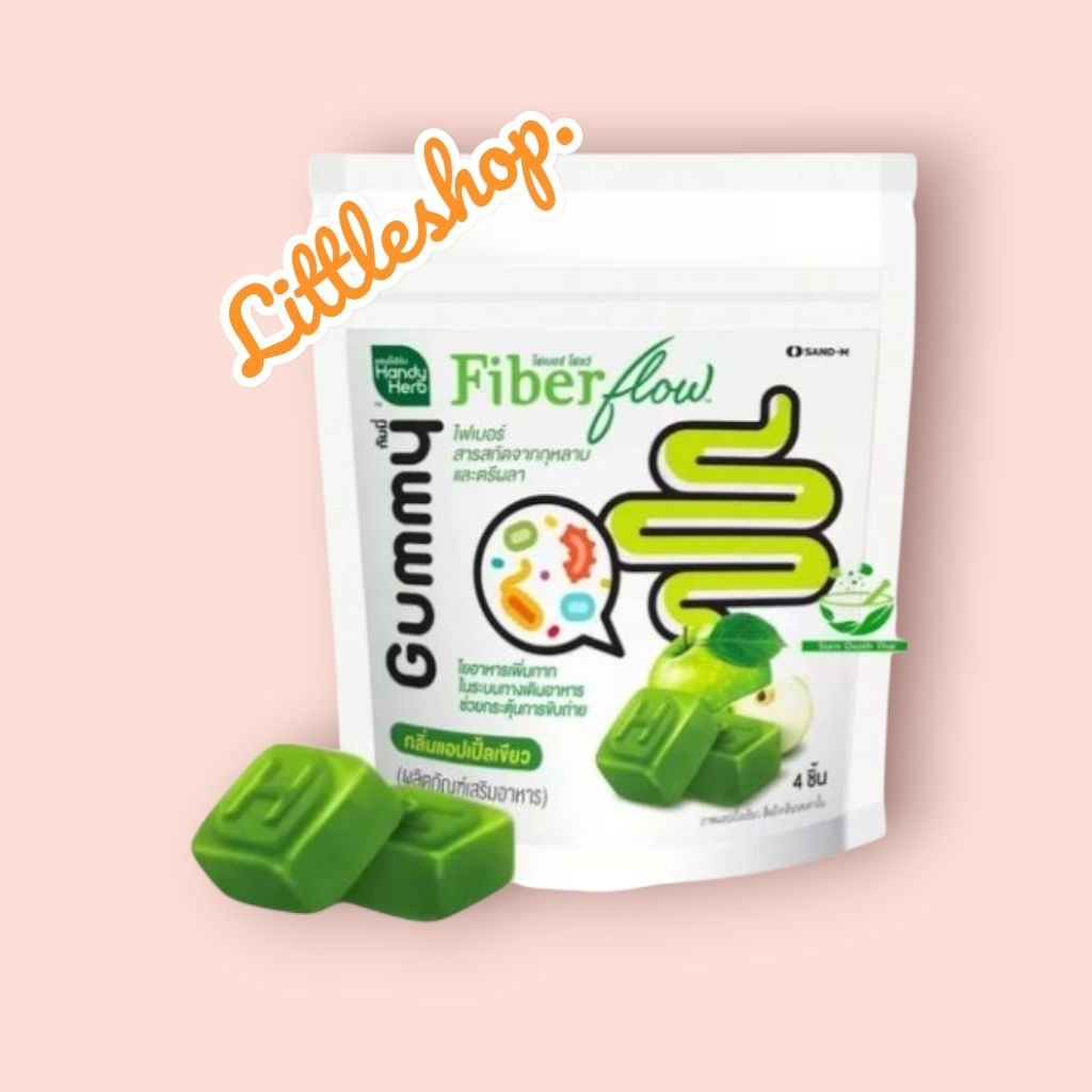 

HANDY HERB Fiber Flow Gummy