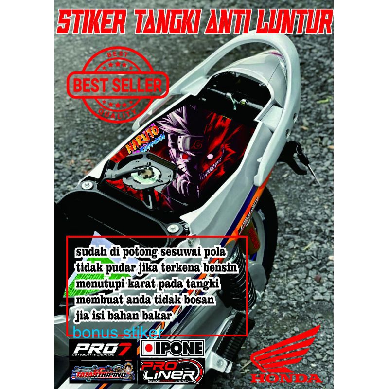 STIKER TANGKI WAVE 125 REVO LAMA KARISMA SUPRA X 125