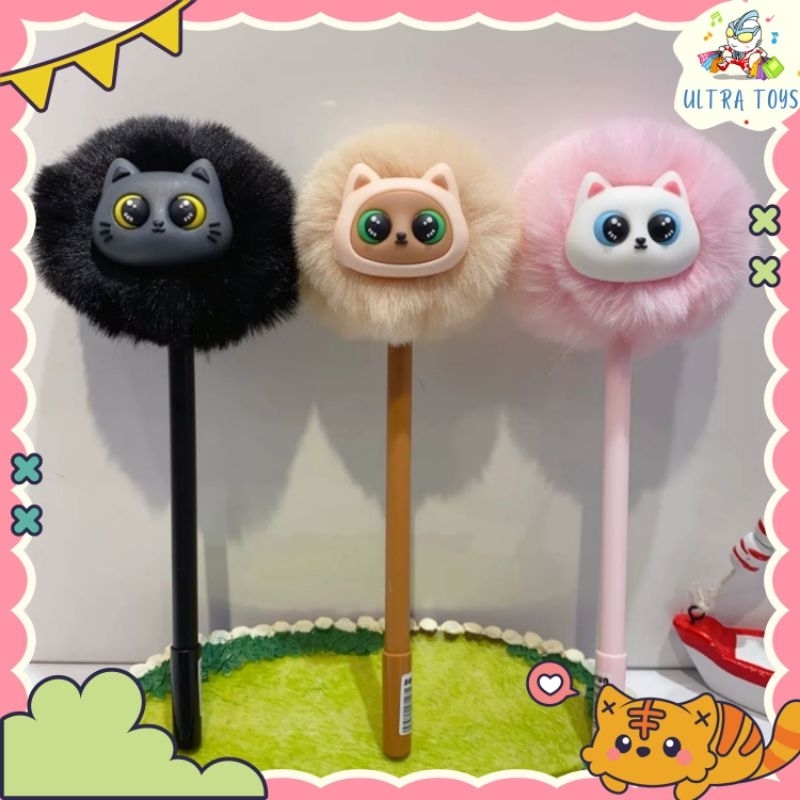 

[ULTRATOYS] PULPEN PENA POMPOM SHOFUN CAT PREMIUM