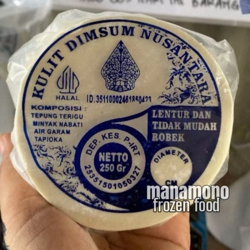 

kulit dimsum polos