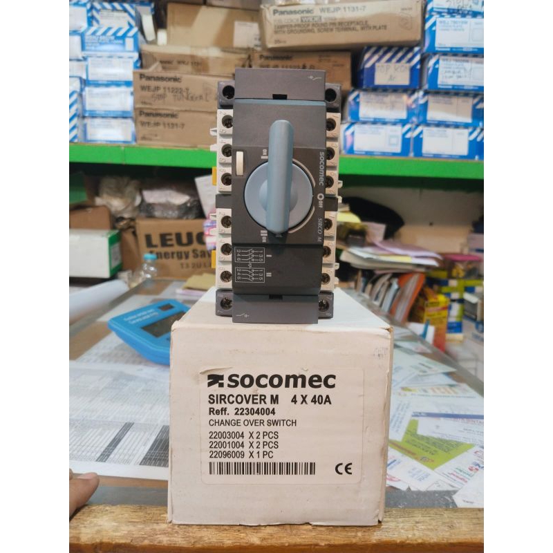 Cos socomec 4P 40A
