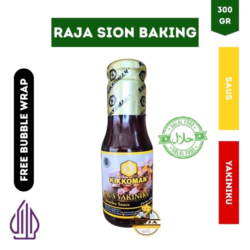 

Kikkoman Yakiniku Sauce 300gr HALAL