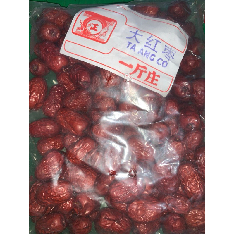 

Angco / Hongzao (besar dan biasa) 大红枣