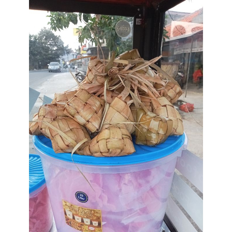 

ketupat sayurpadang