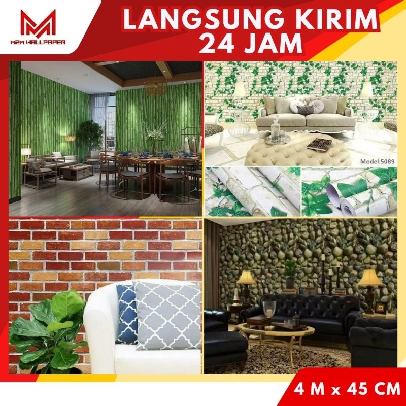 Wallpaper Dinding 3D Wallpaper Dinding Motif Bata [ M2M WALLPAPER ] Wallpaper Dinding Motif Alam Wal