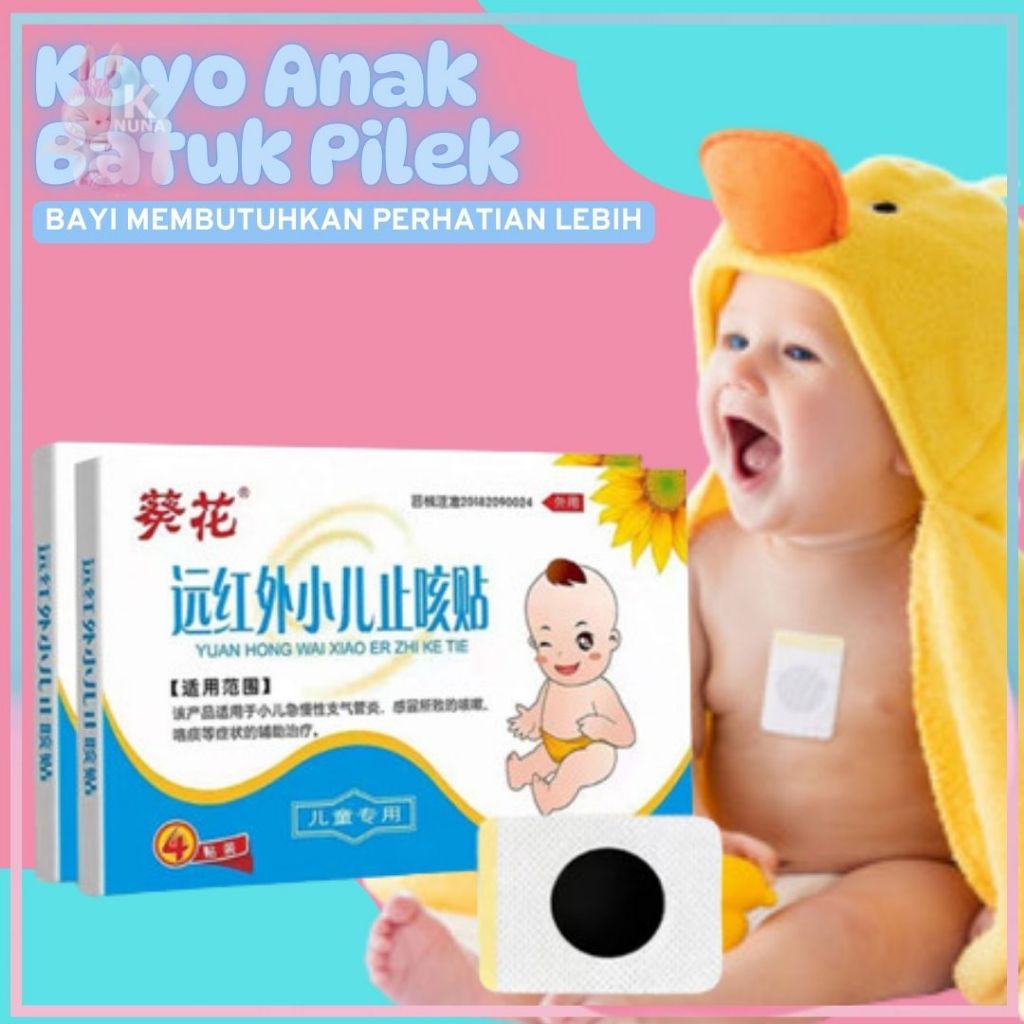 YUAN HONG WAI XIAO ER ZHI KE TIE Far Infrared Cough Patch for Children Cegah Sakit Tenggorokan BB025
