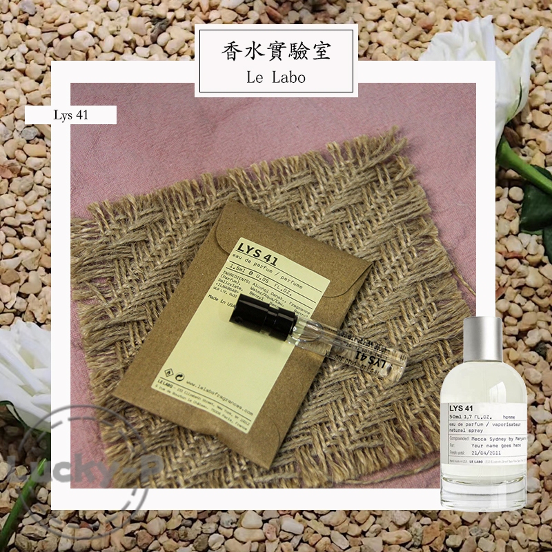 LE LABO Lily 41 Parfume 1.5ML Parfum Wanita EDP Vial Parfum Original