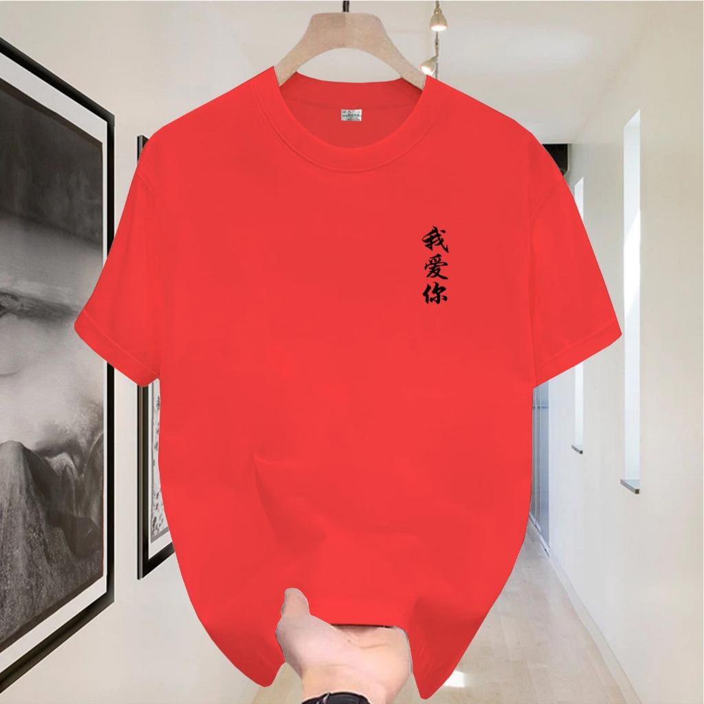 Kaos oblong pria/wanita kaos murah premium kaos keren cina text black premium quality